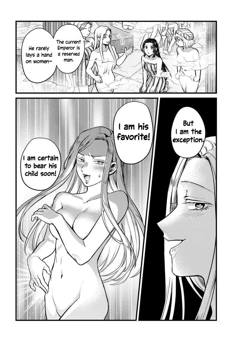 Arabesque Koukyuu no Wakoku-hime Chapter 2 - page 28
