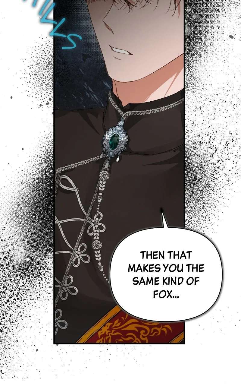 Taken by theWolf Duke Chapter 3 - page 18