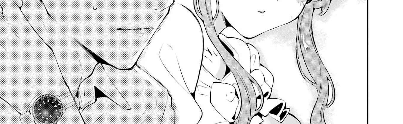 Shūden Sugitara Nani Shite Asobu? Chapter 1 - page 89