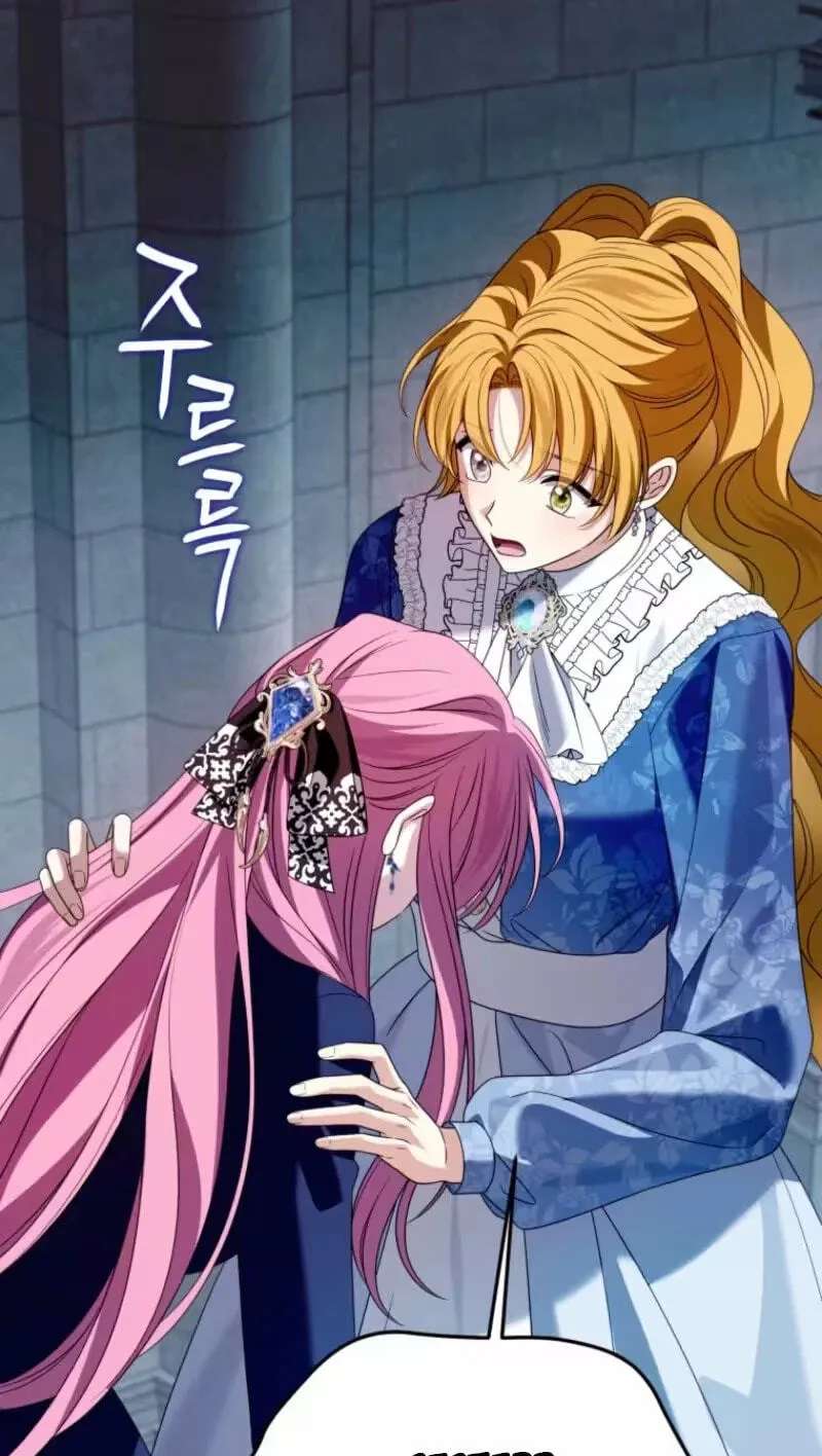 I Met the Male Lead in Prison Chapter 106 - page 82