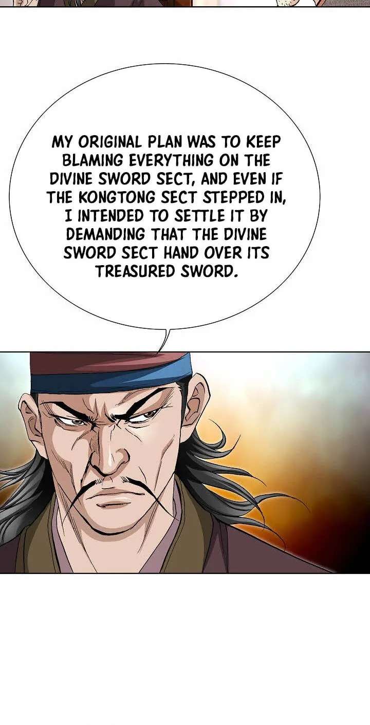 Absolute Ultimate Martial Lord Chapter 58 - page 24