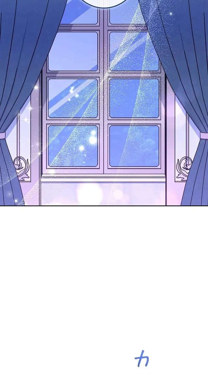 I Wish My Husband Were Dead Chapter 69 - page 51
