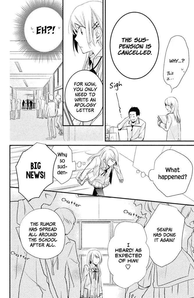 Chiaki-Sempai no Iu Toori Chapter 2 - page 32