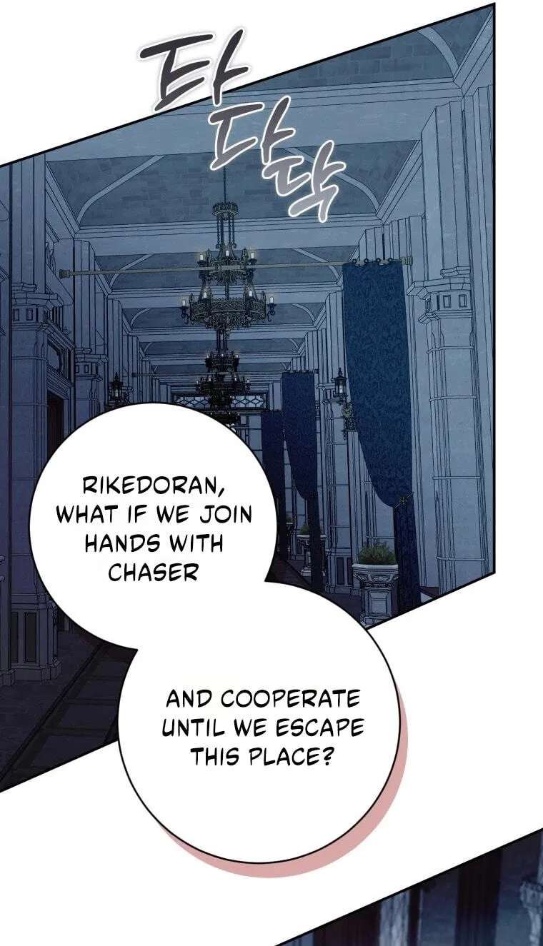 I Met the Male Lead in Prison Chapter 105 - page 77