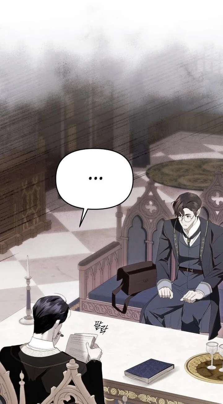 I Only Need Our Child, Your Grace Chapter 32 - page 90