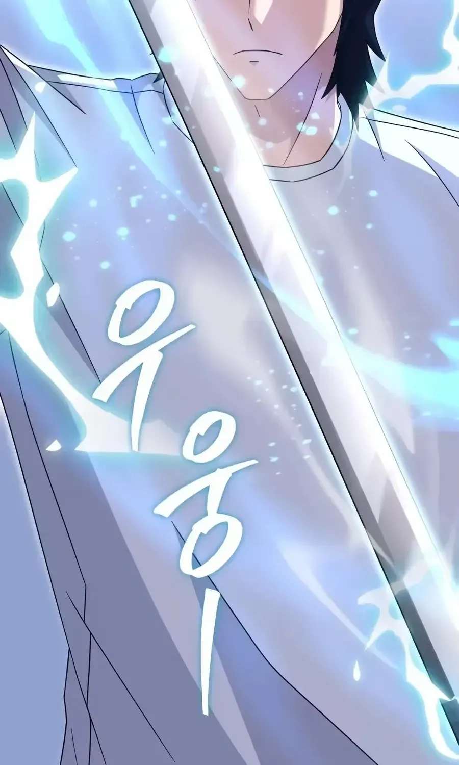 The Absolute Beastmaster's Modern Life Chapter 37 - page 35