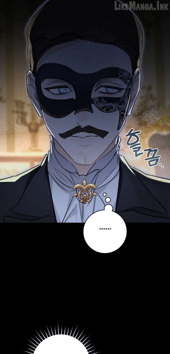 The Archduke’s Gorgeous Wedding Was a Fraud Chapter 124 - page 1