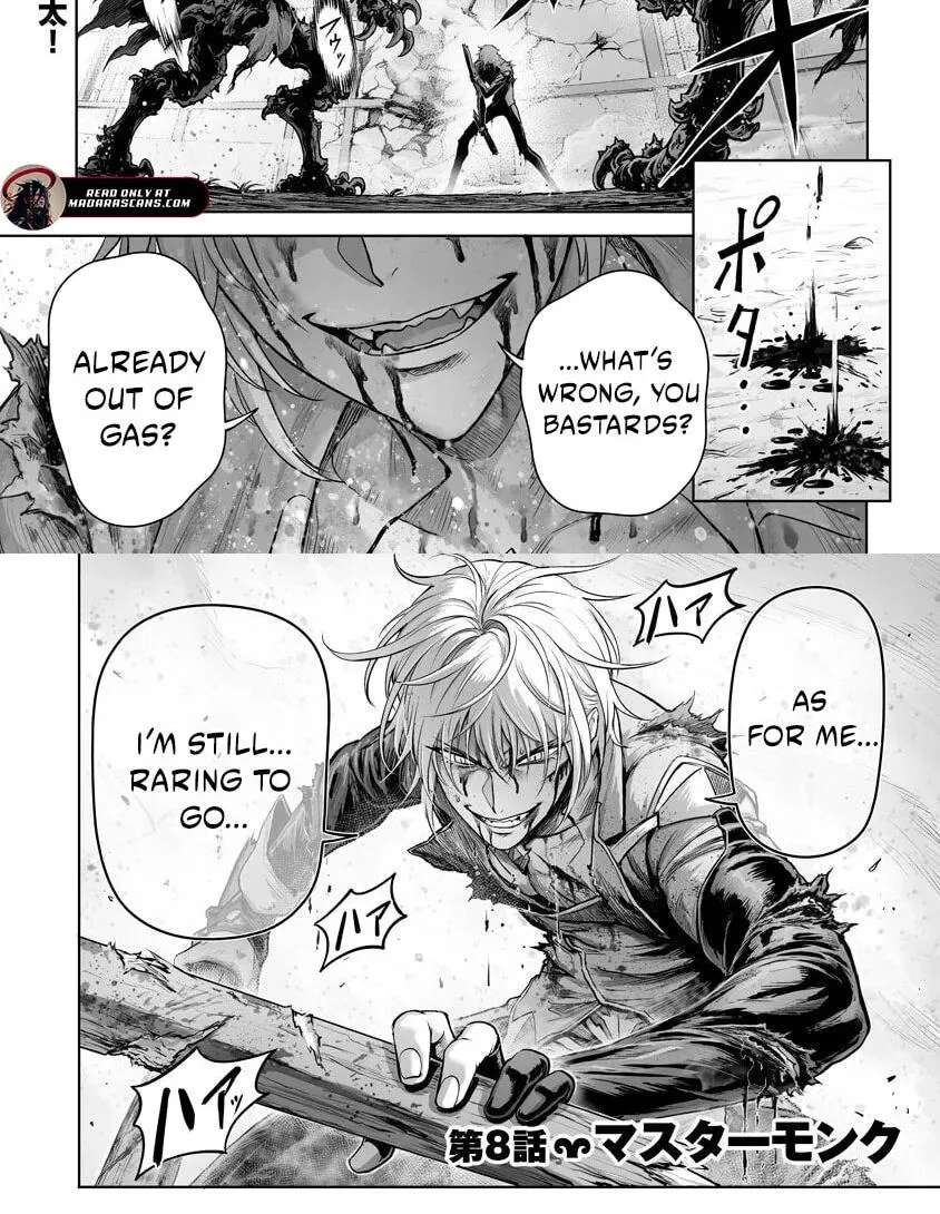 Honestly, This Dog Thinks Of Nothing But His Grandchild ~The Dog Life Demon King's Unfinished Business~ Chapter 8.1 - page 2