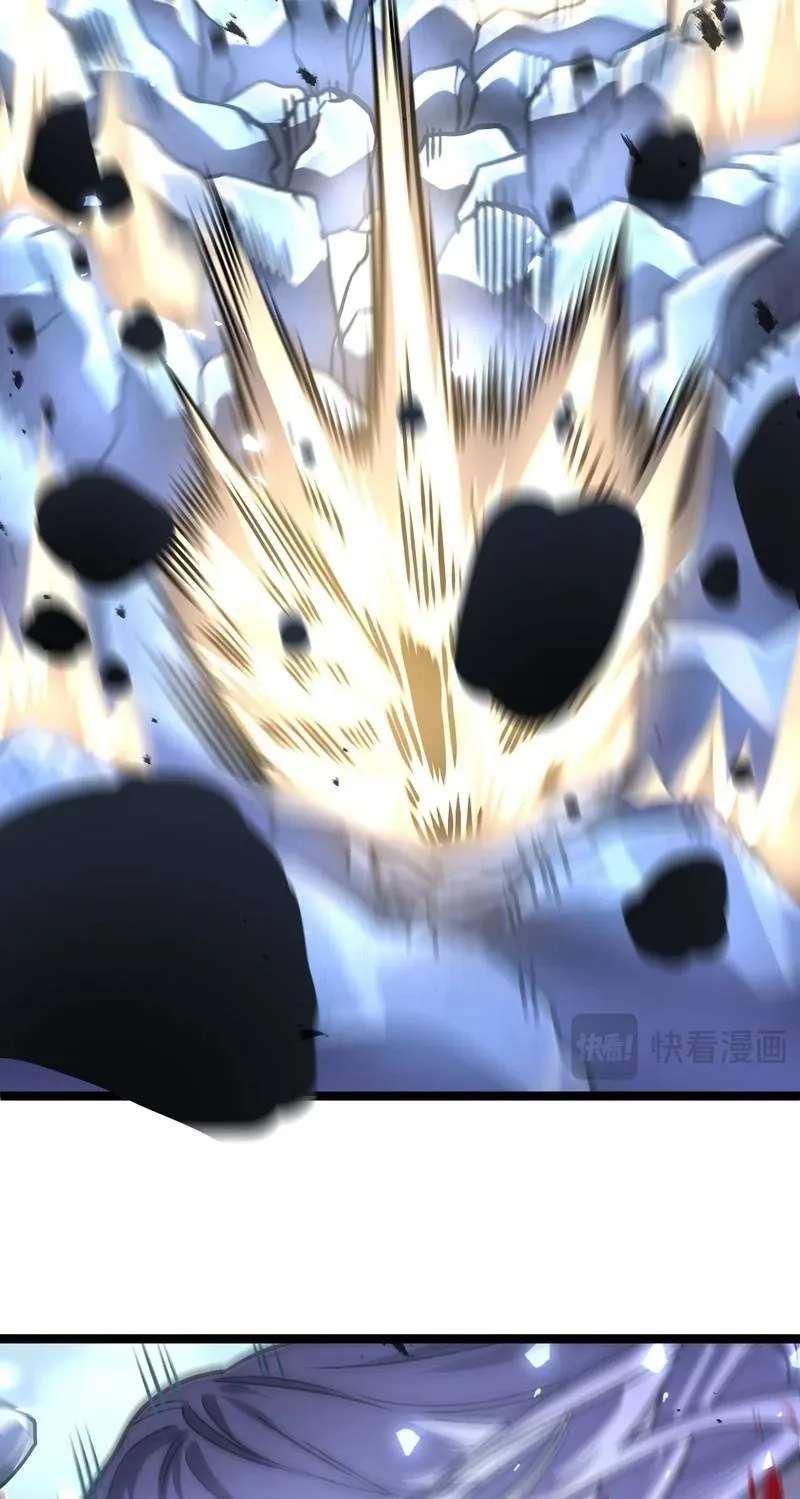 After Rebirth, I Used Mirror Reversal For Vengeance Chapter 68 - page 6