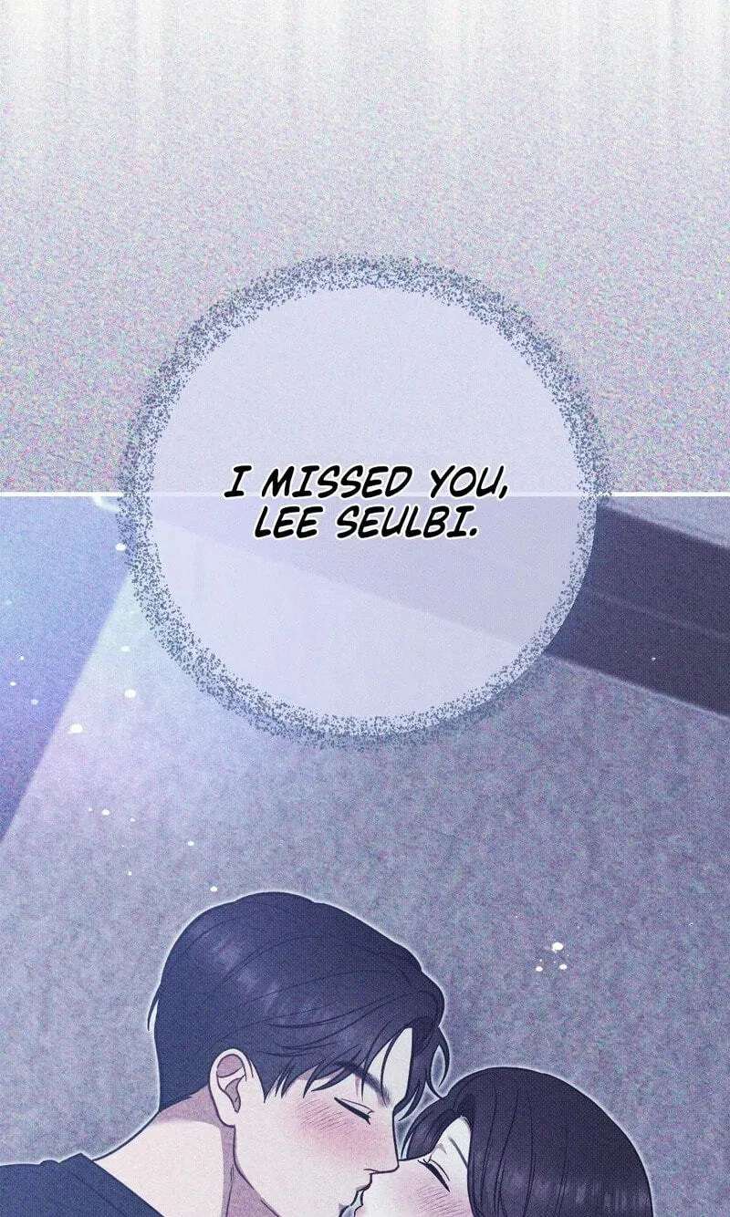 If You Dare to Provoke Me Chapter 39 - page 53