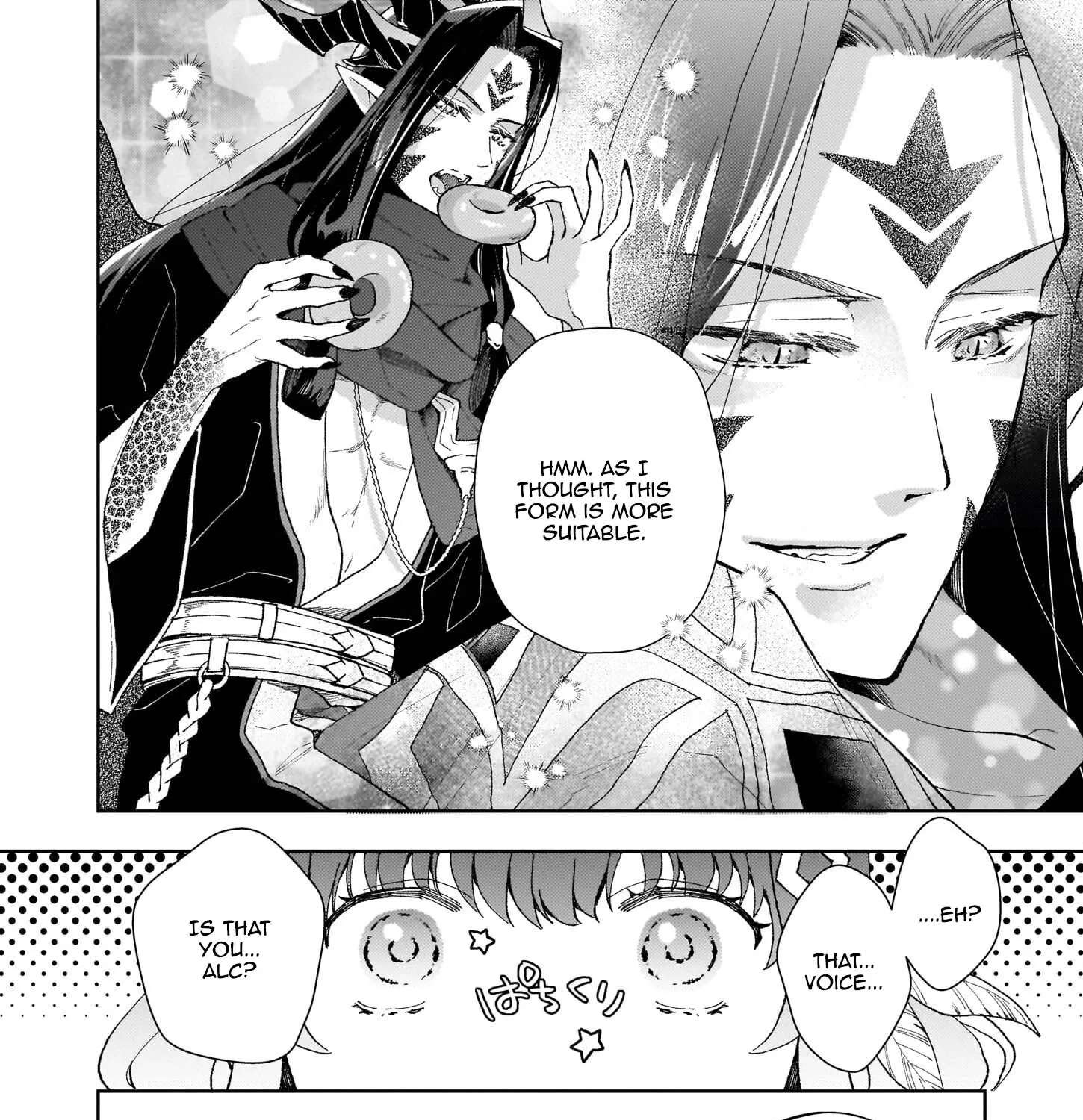 Misuterareta Ikenie Reijou wa Senyou Skill "Otoriyose" de Jaryuu wo Ezuke suru Chapter 3 - page 51