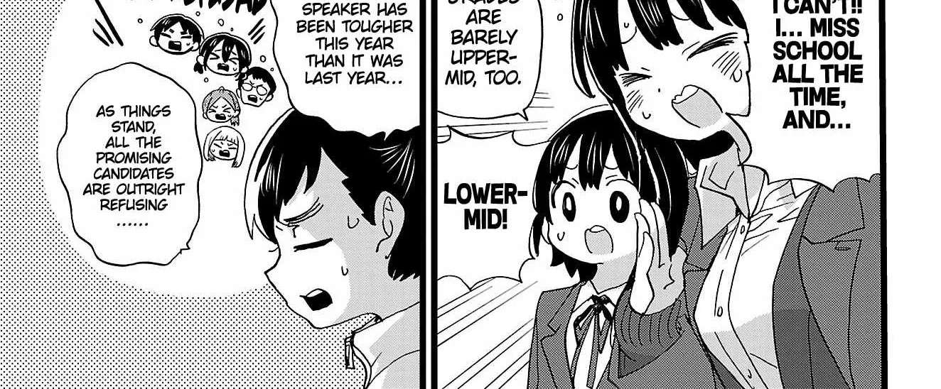 Boku No Kokoro No Yabai Yatsu Chapter 197 - page 4
