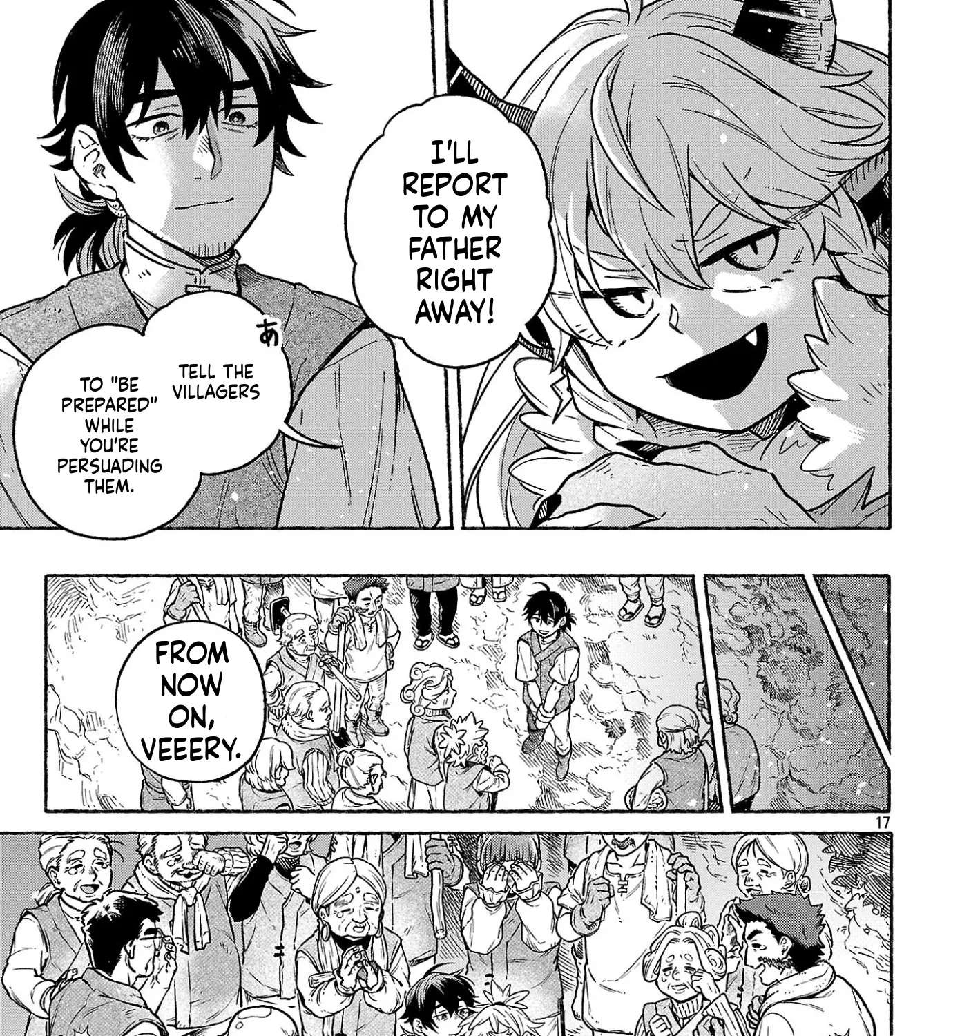 (Moto) Yuusha to (Jiki) Maou no, Maoujou Made no Aruki Kata Chapter 3 - page 84