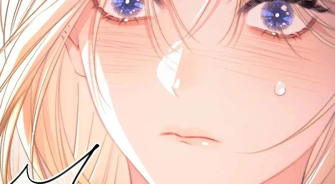 Kiss Me Redeem Me Chapter 33 - page 56