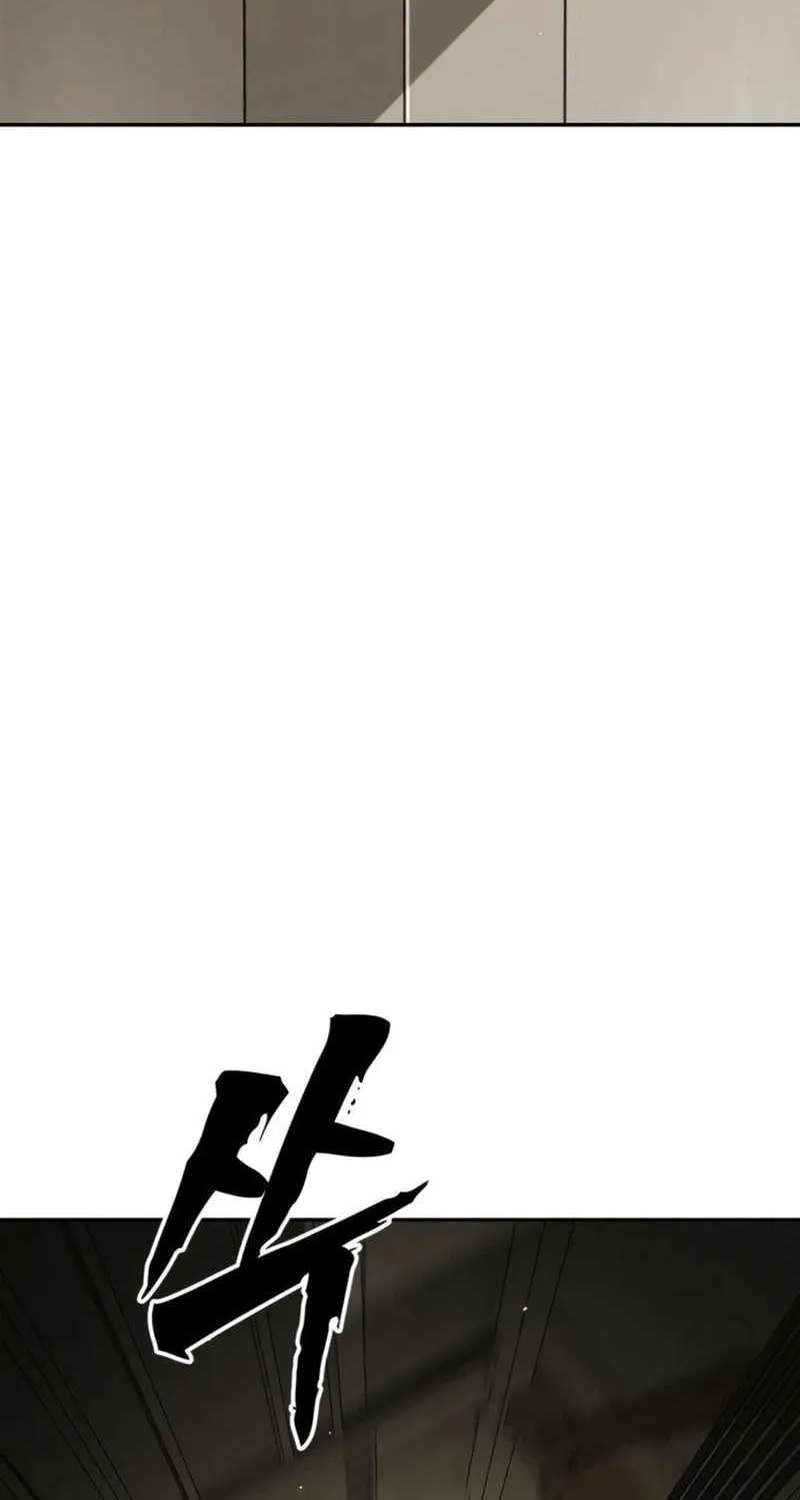 Fight Delivery Chapter 21 - page 66
