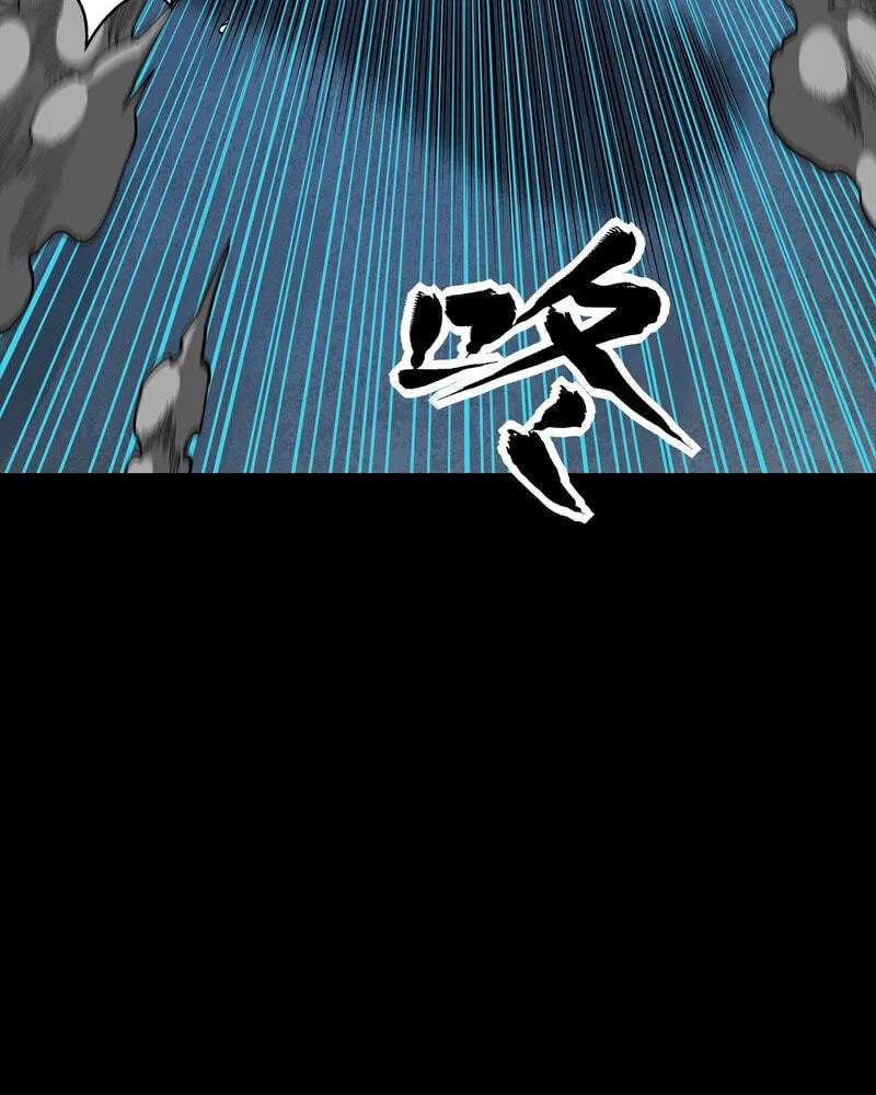 Legend Of Star General Chapter 386 - page 58