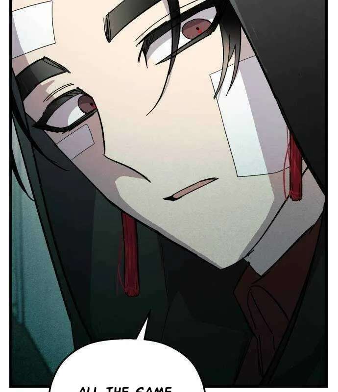 Longing And Lies Chapter 33 - page 126
