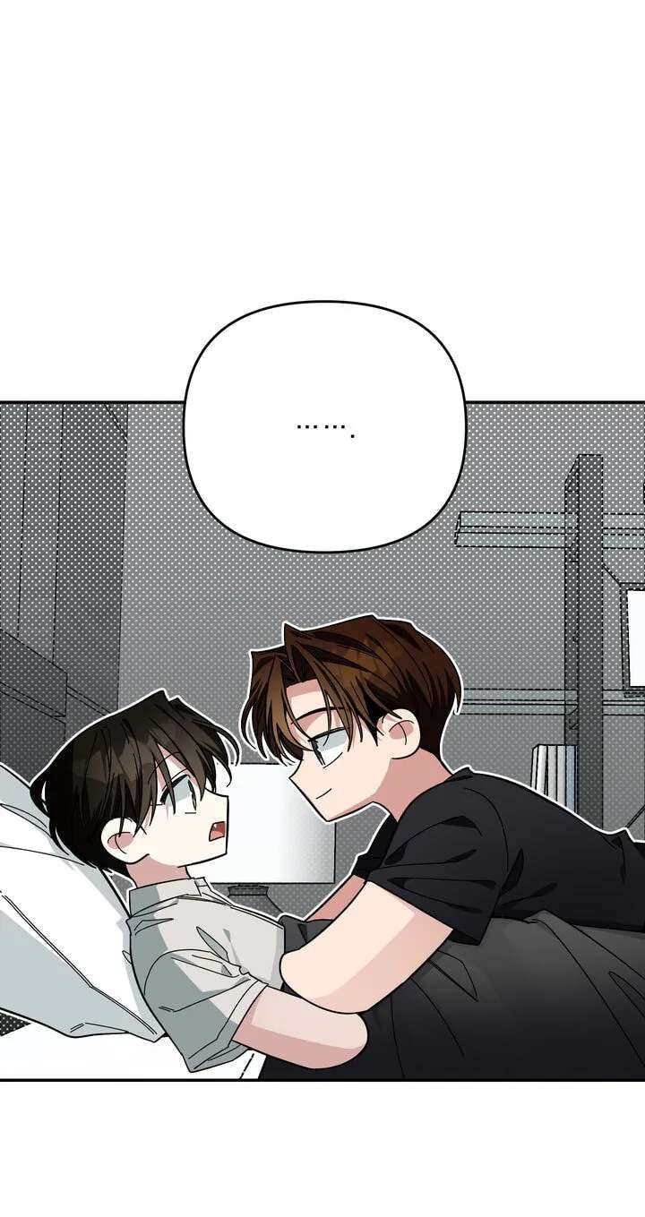 Give Birth to a Baby Wildcat for Me, Unless You Want to See Me Go Insane! Chapter 34 - page 3