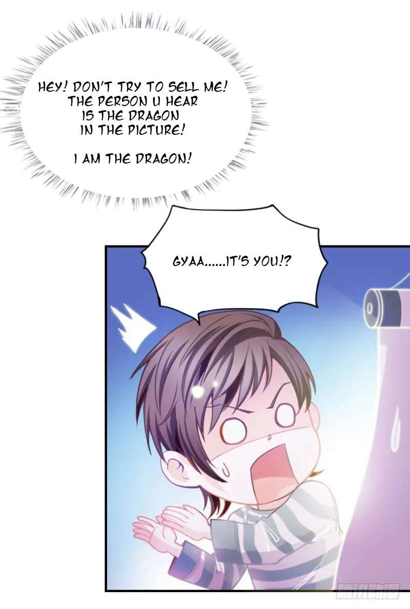I Only Want To Meet You Chapter 1 - page 11