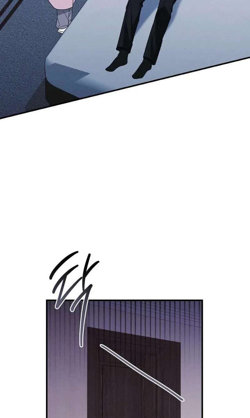 Layers of Night Chapter 43 - page 62