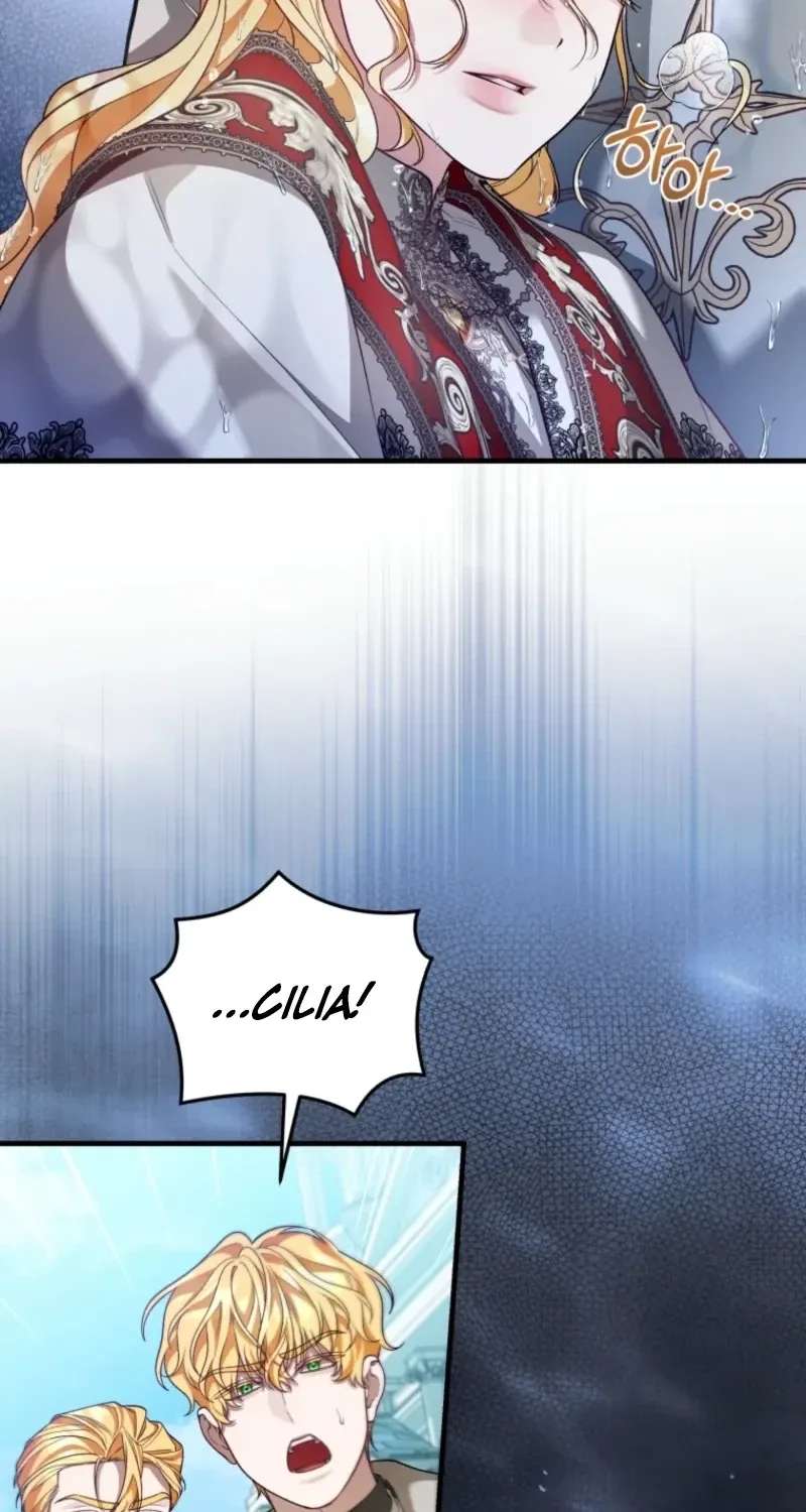 The Nerd Next Door Turned Out to Be the Magic Tower Master Chapter 22 - page 82