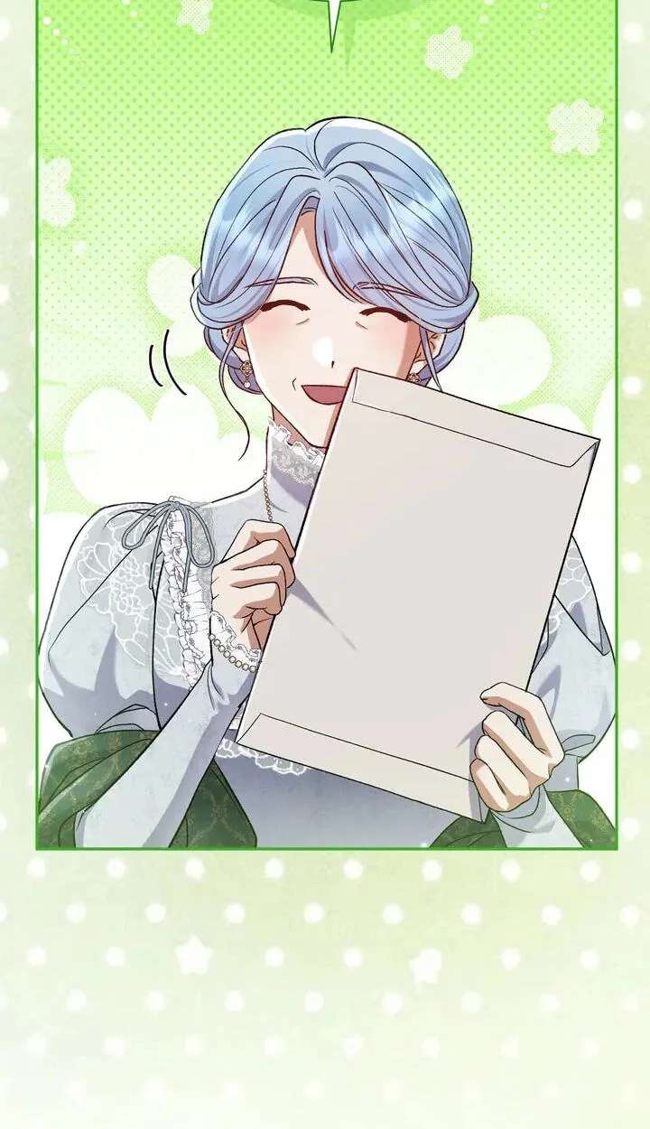 The Villainess's Blind Date Is Too Perfect Chapter 137 - page 25