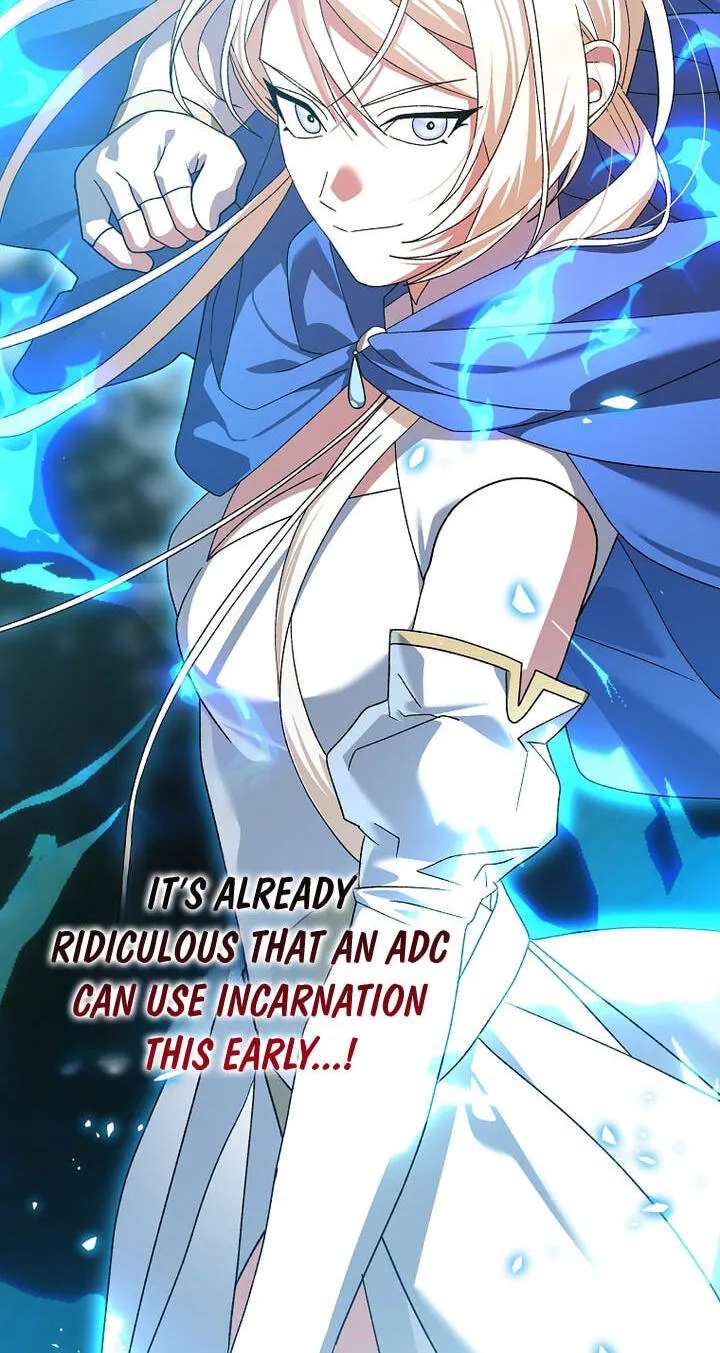 Genius Archer's Livestreaming Chapter 110 - page 15