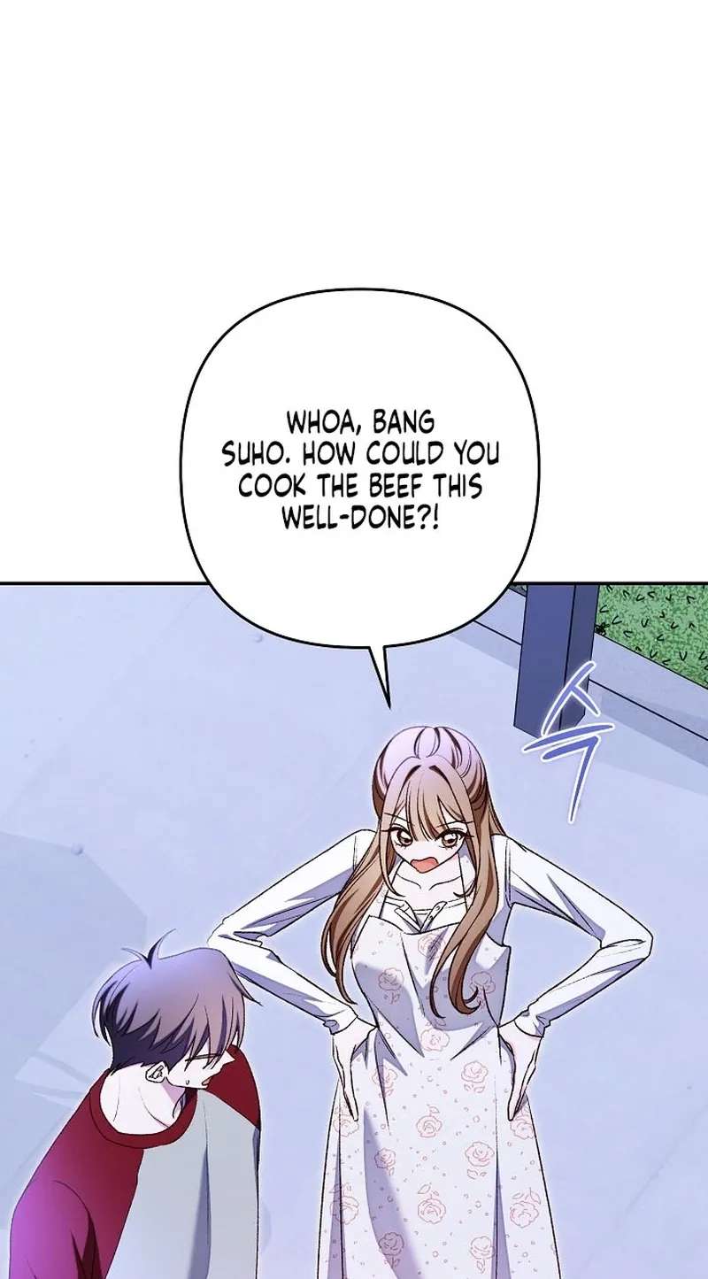 Illusion Blind Date Chapter 20 - page 51