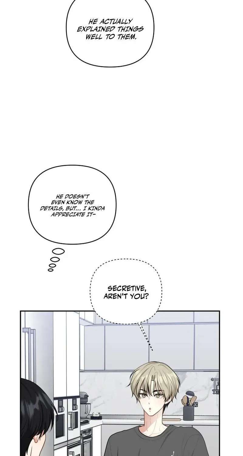 Trainee (Maru) Chapter 18 - page 57
