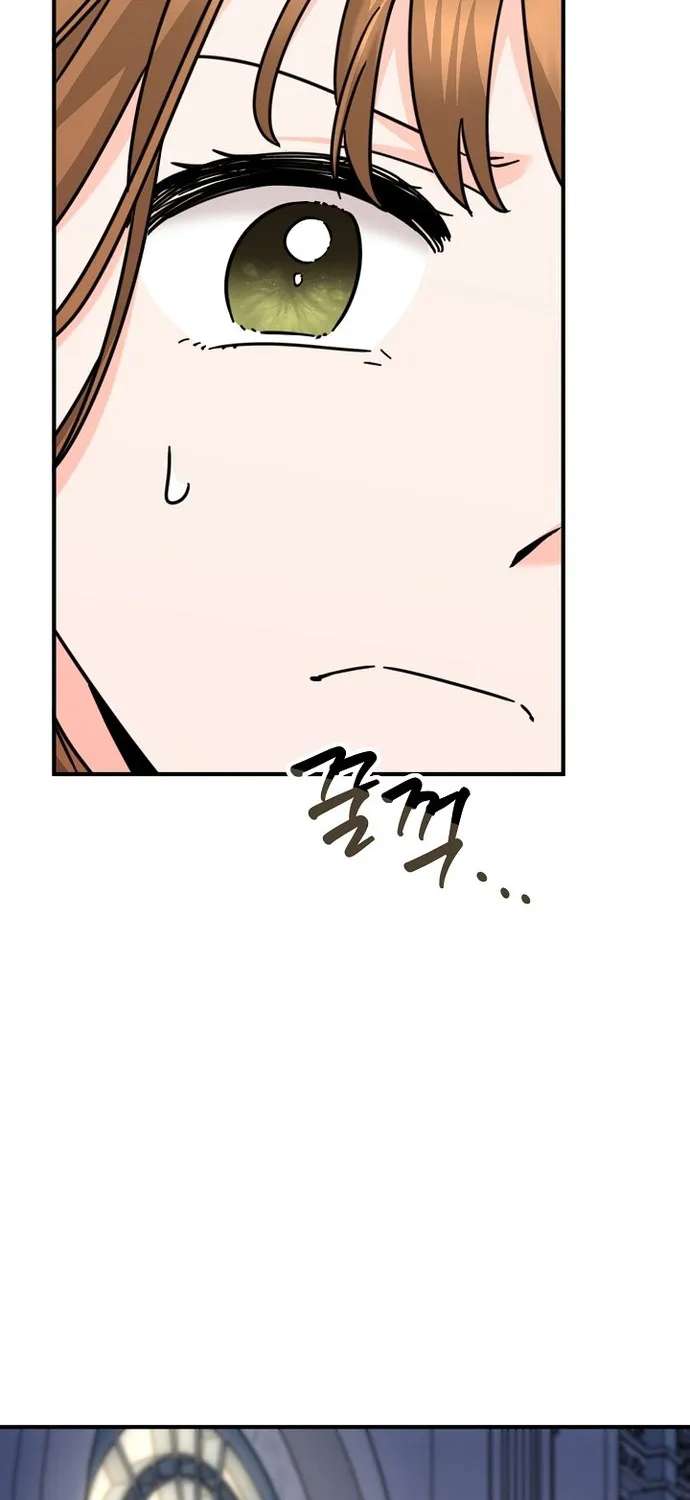 I Can See the Heroines’ Story Titles Chapter 38 - page 6