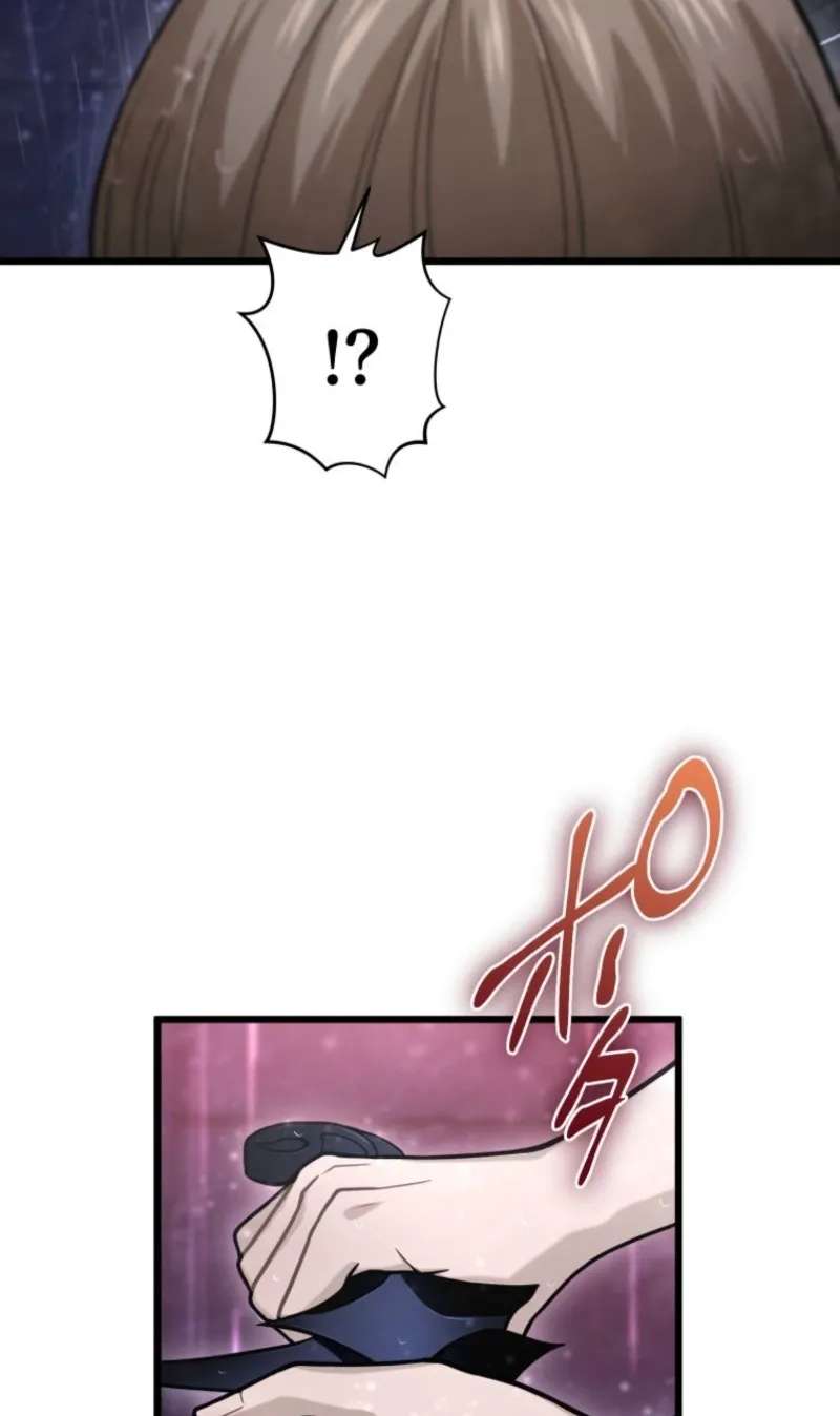 Shadow Master: The Peerless Legend Beneath the Moon Chapter 35 - page 74