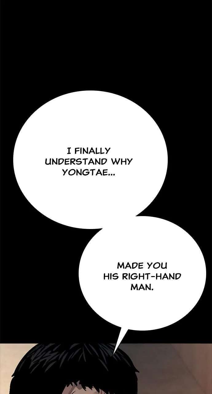 The Worst Generation Chapter 68 - page 75