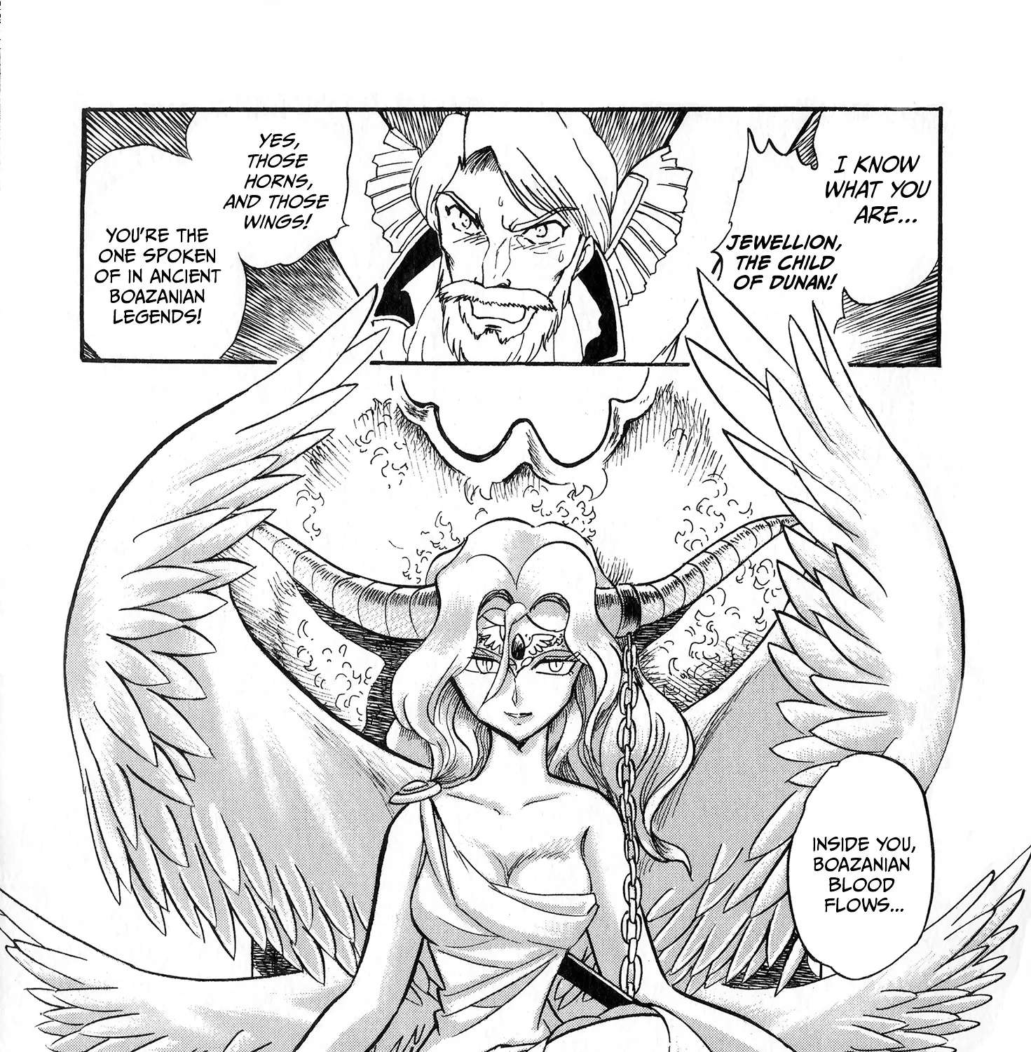 Super Electromagnetic Wars Victory Five Chapter 1 - page 81