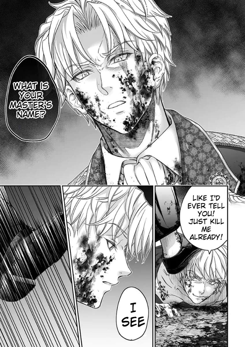 The Man Once Picked Up Dedicates Everything to the Woman of Destiny Chapter 5 - page 27