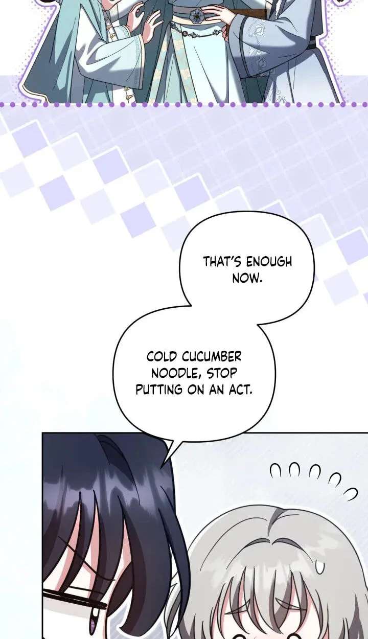 The Overflowing Elixir of the Fallen House Chapter 107 - page 25