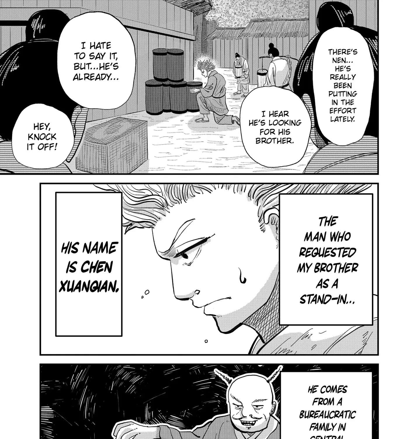 KAKAKAKA Chapter 1 - page 77