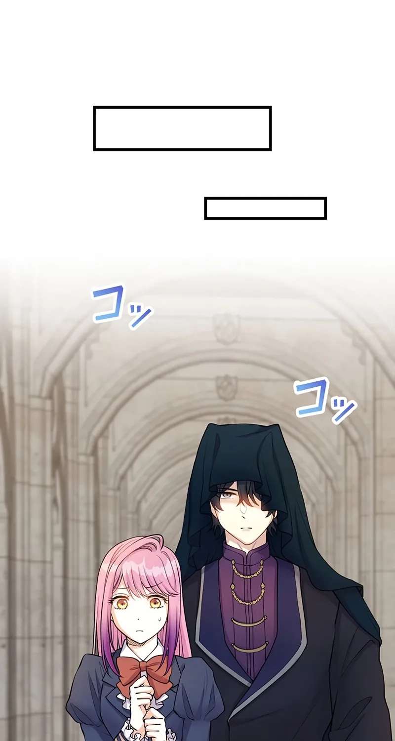 I Was a Sacrificial Princess, but I Reincarnated and Became the Body Pillow of the Demon King Chapter 46 - page 40