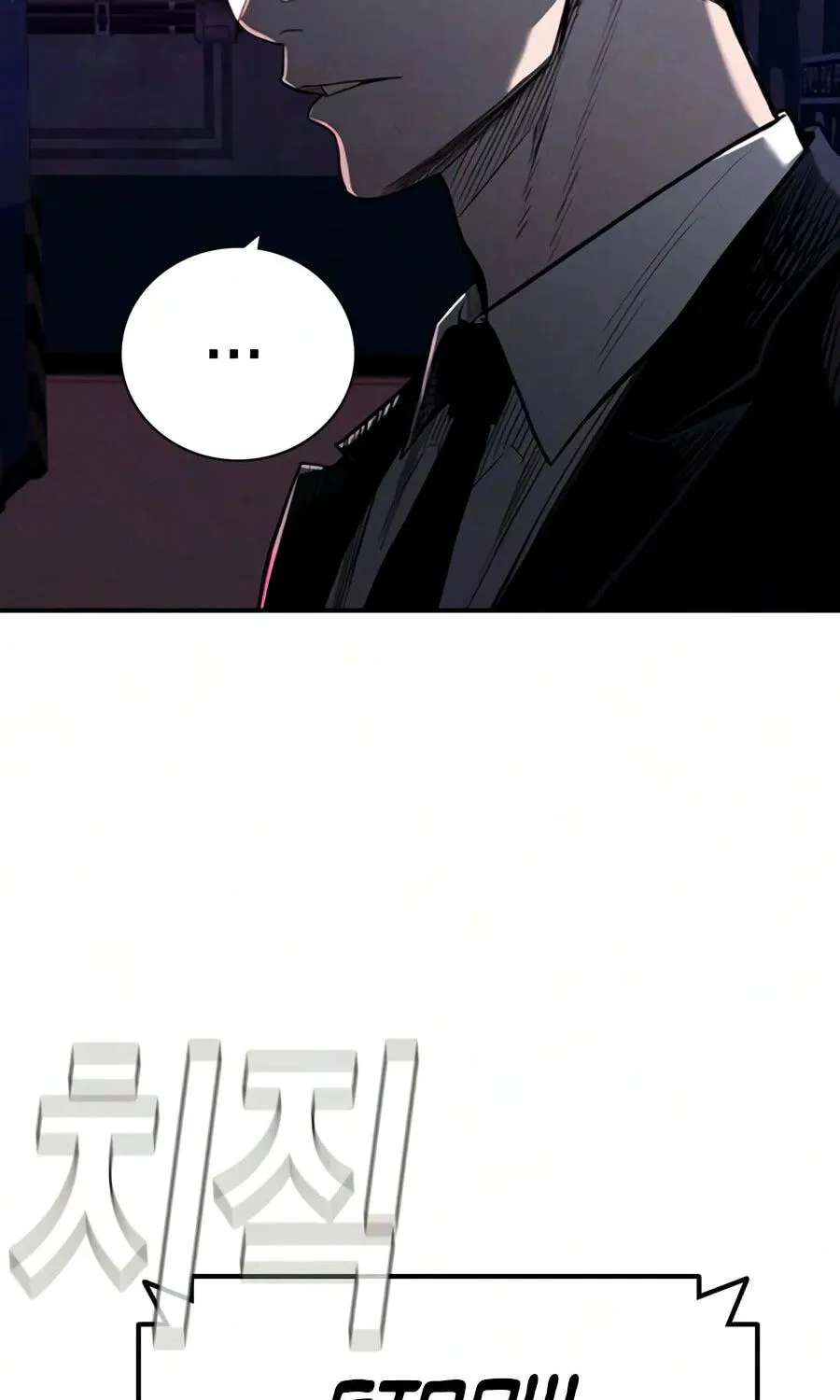 Private Debtors Chapter 39 - page 174