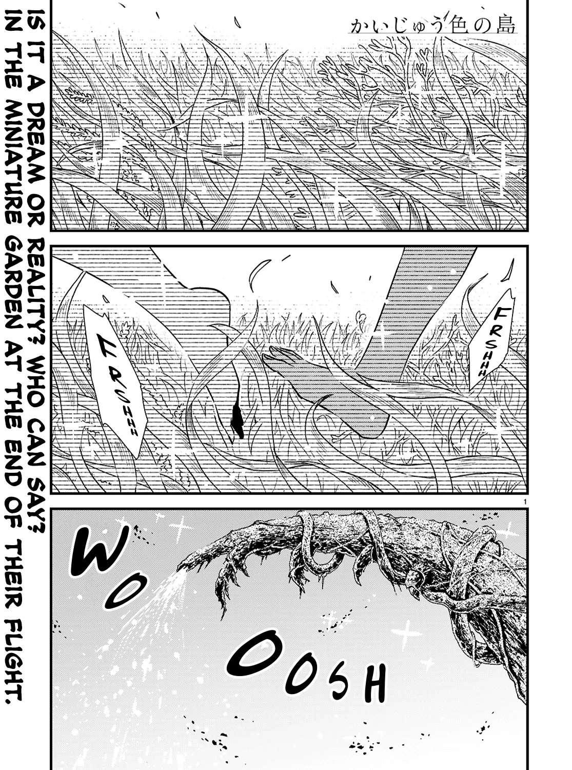 Monster-Colored Island Chapter 27 - page 1