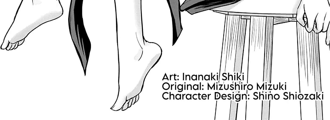Amamori Junna wa Shitsudo ga Takai Chapter 2 - page 2