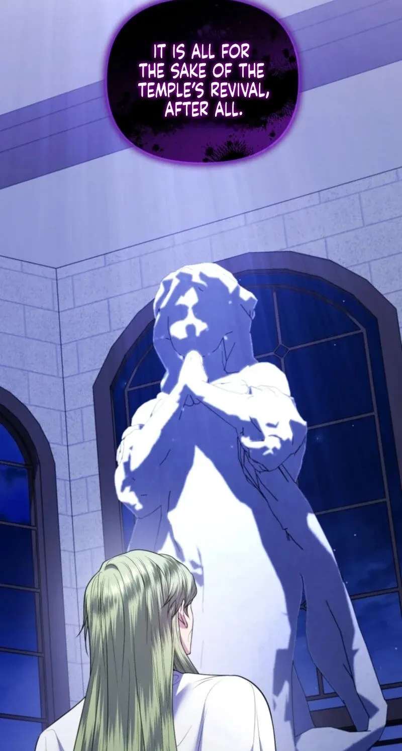 Low-Level Civil Servant Wants to Climb the Social Ladder Chapter 71 - page 88