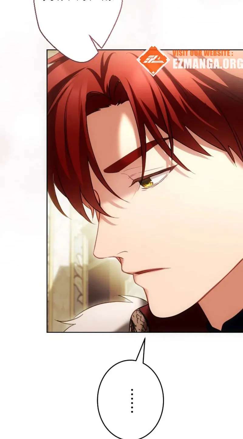 Dokusen Yoku ga Tsuyoi Honou Tei ni Shuuchaku Saretemasu Chapter 78 - page 24