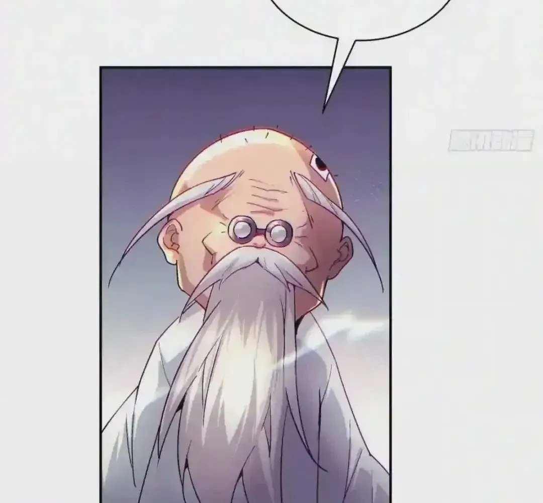 As The Richest Man, I Don’T Want To Be Reborn Chapter 45 - page 59