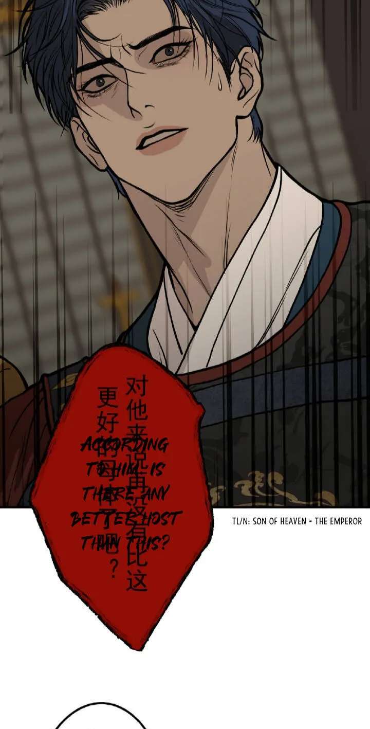 Qian Nian Zhi Lian Chapter 11 - page 39
