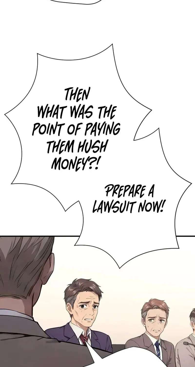 Until I Bring That Couple to Ruin Chapter 40 - page 4
