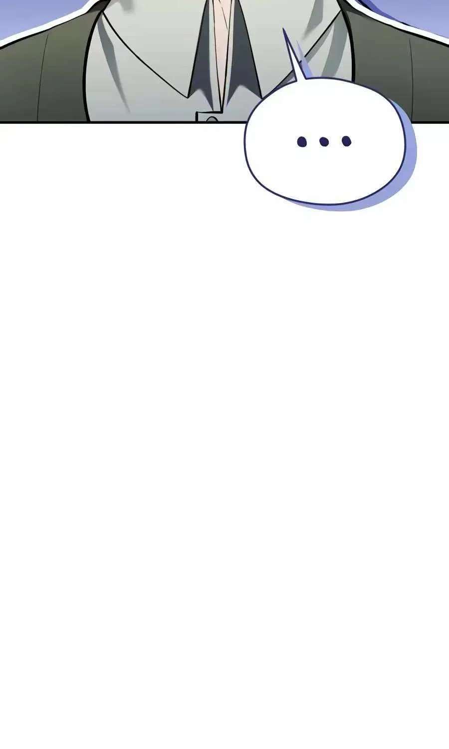 Feasting Lord in Another world Chapter 32 - page 129