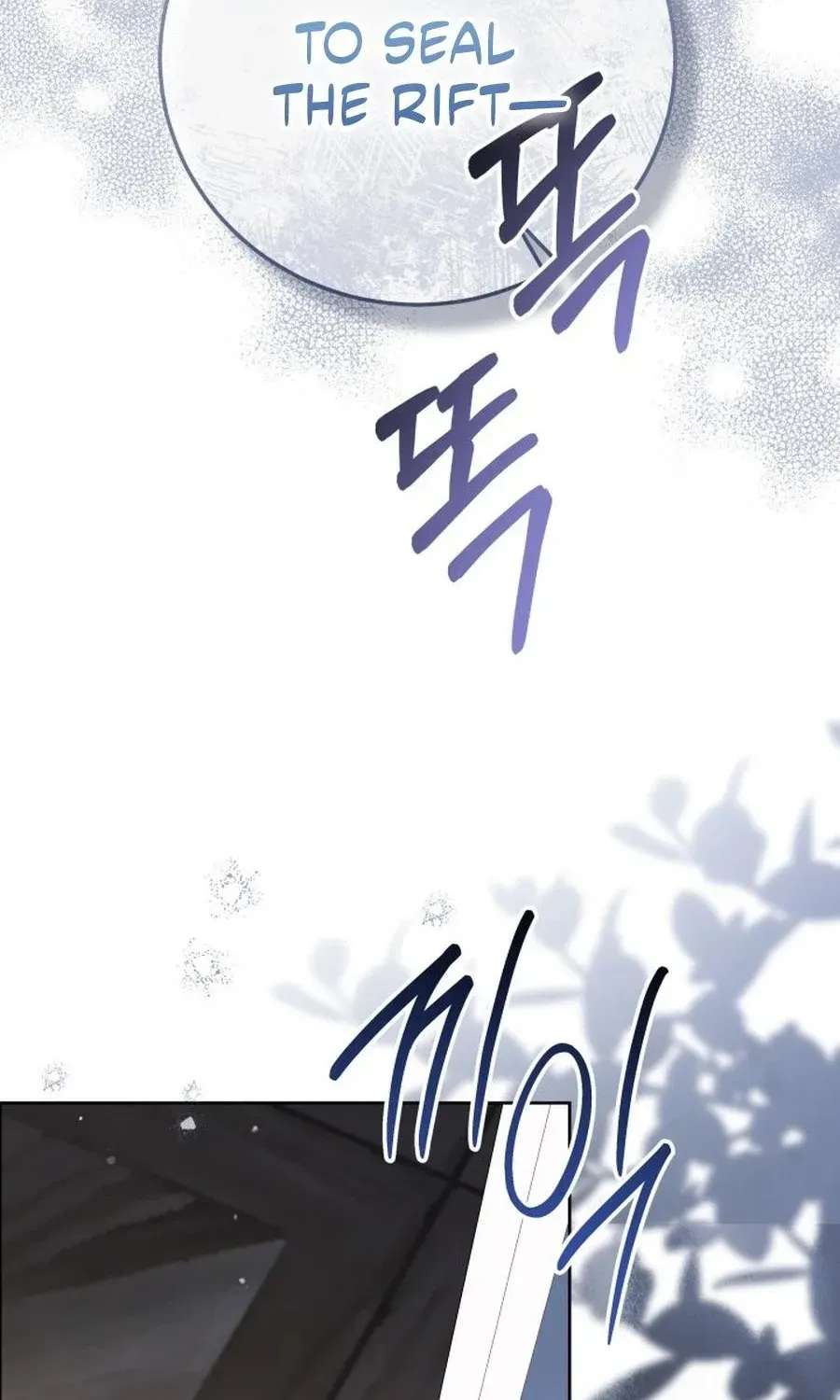 The Princess Stans in Secret Chapter 76 - page 125
