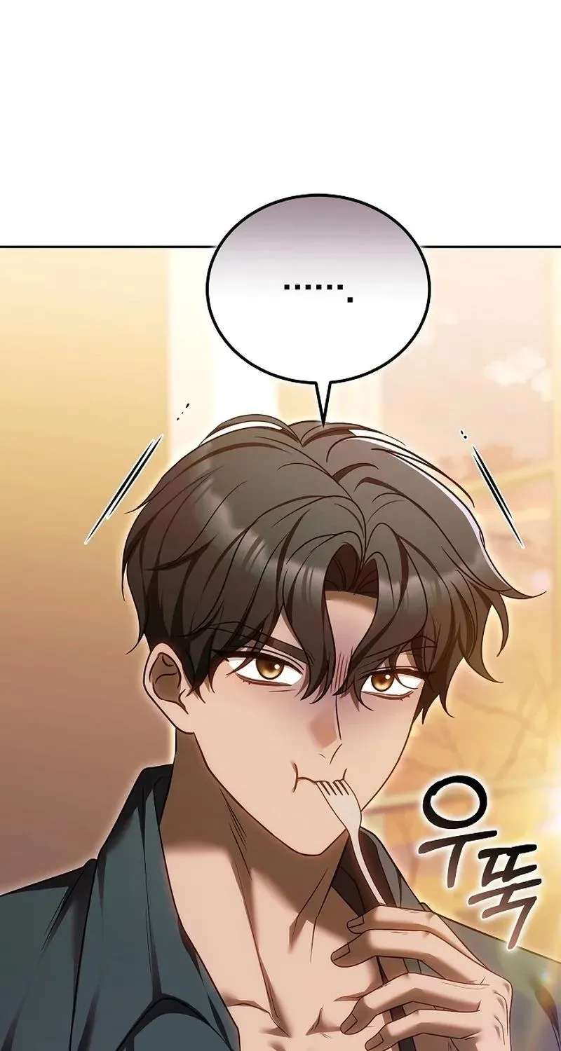 Vote for Your Knight! Chapter 19 - page 49