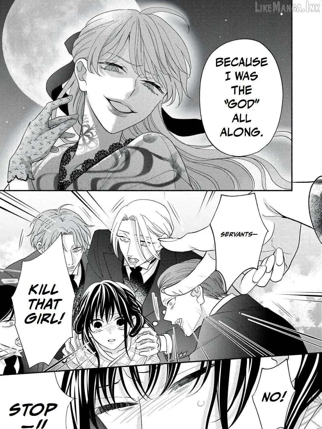 The Day I Married a Vampire: A Girl’s Record of Being Loved by Her Cold-Hearted Husband Chapter 15 - page 13