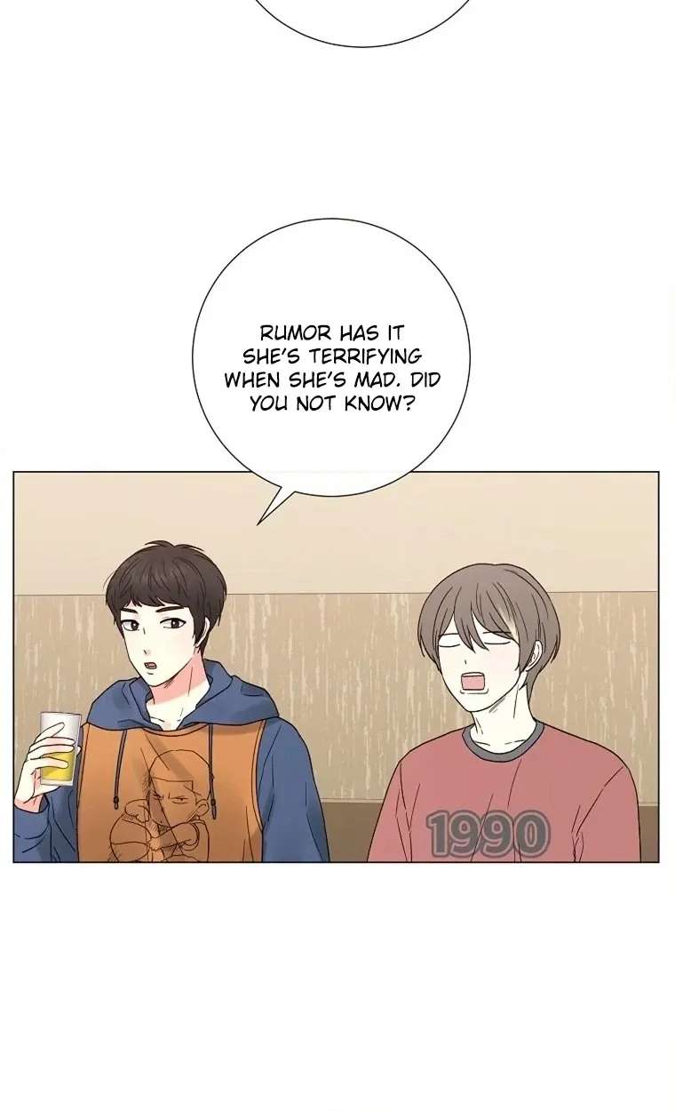 The Star That Swallowed the Universe Chapter 4 - page 52